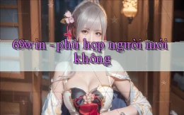 69win   phù hợp người mới không