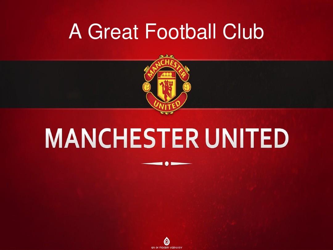 向来以稳定 向来以稳定